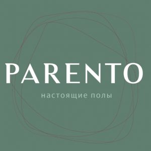 Паренто